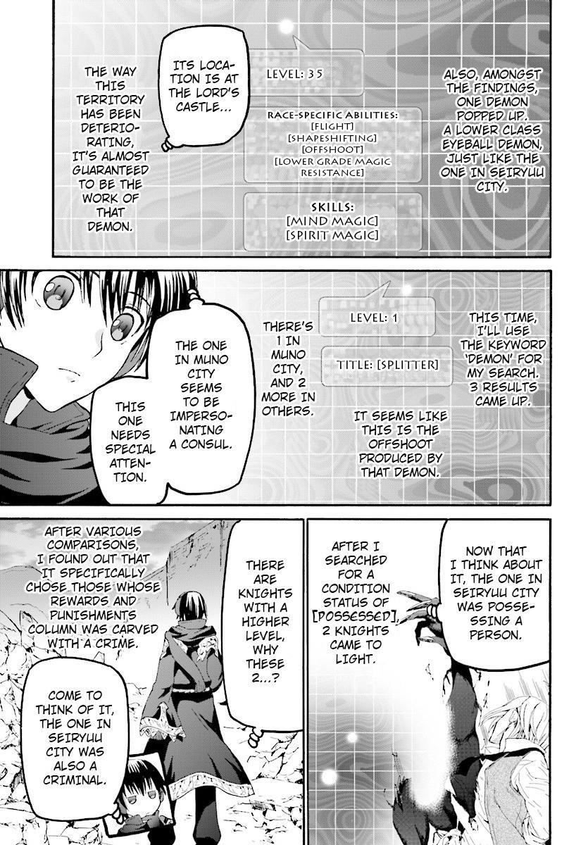 Death March Kara Hajimaru Isekai Kyousoukyoku Chapter 45 - Page 9 in English