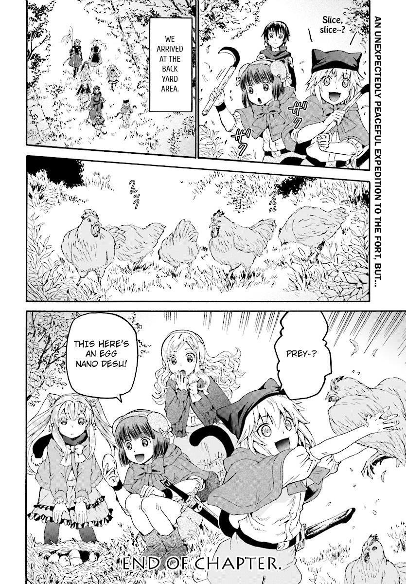 Death March Kara Hajimaru Isekai Kyousoukyoku Chapter 47 - Page 27 in English