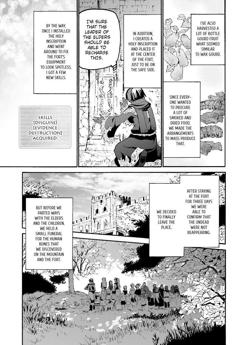 Death March Kara Hajimaru Isekai Kyousoukyoku Chapter 49 - Page 13 in English