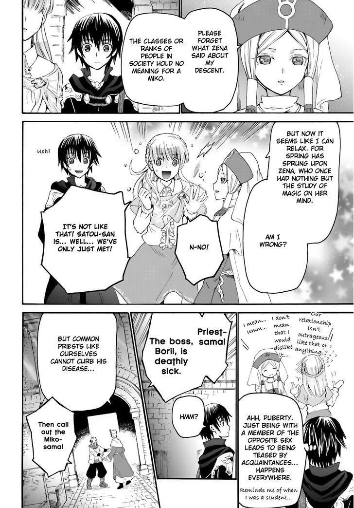 Death March Kara Hajimaru Isekai Kyousoukyoku Chapter 5 - Page 6 in English
