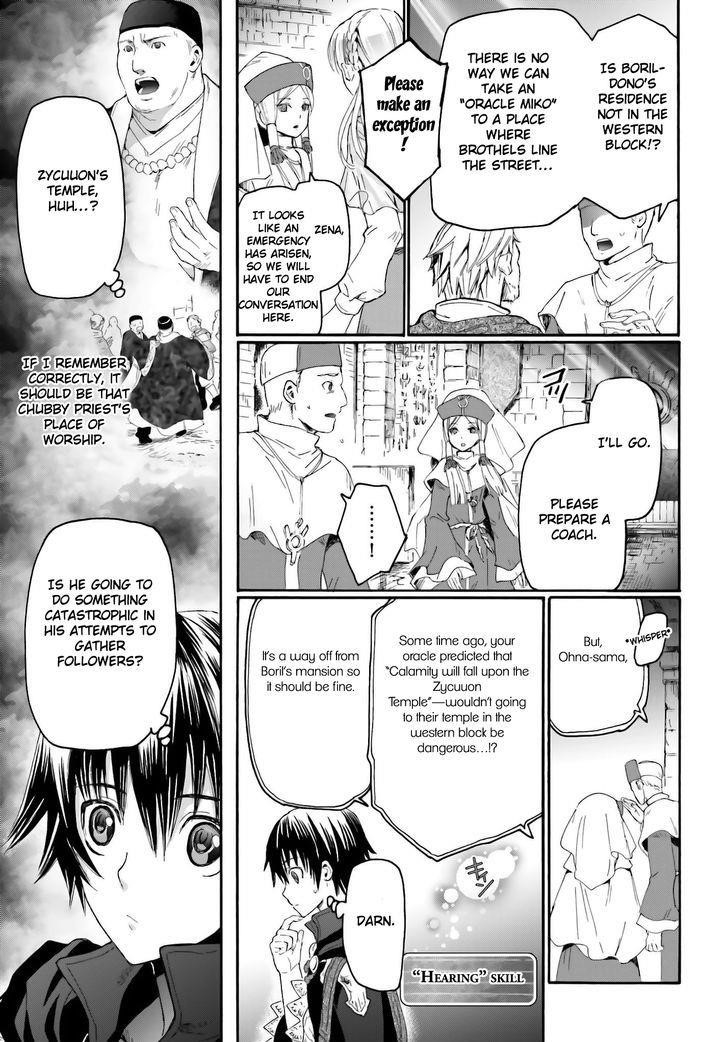 Death March Kara Hajimaru Isekai Kyousoukyoku Chapter 5 - Page 7 in English