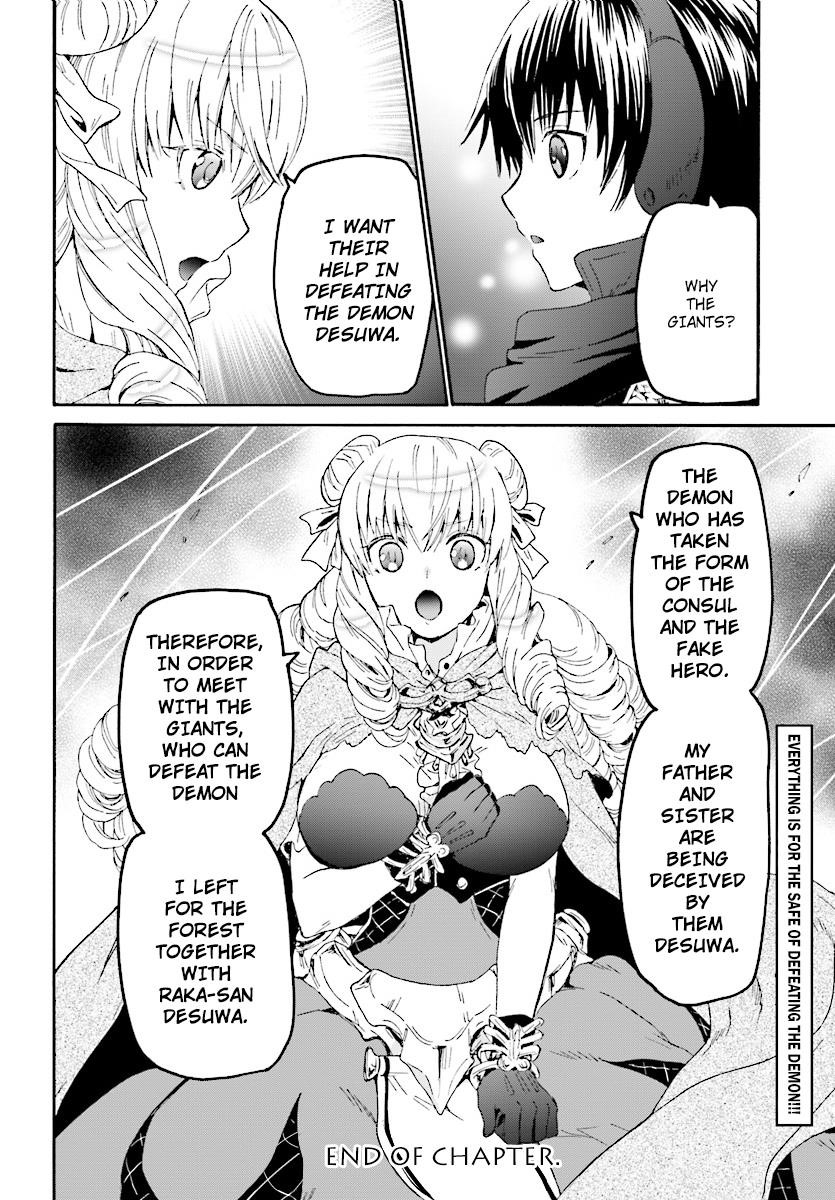 Death March Kara Hajimaru Isekai Kyousoukyoku Chapter 50 - Page 22 in English