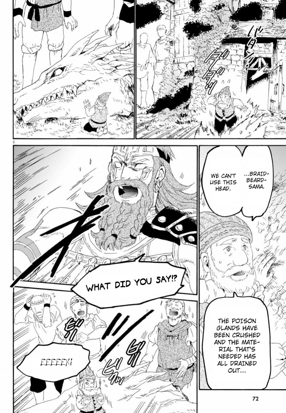 Death March Kara Hajimaru Isekai Kyousoukyoku Chapter 56 - Page 3 in English