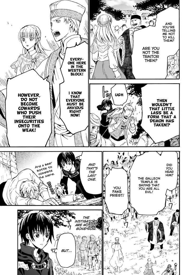 Death March Kara Hajimaru Isekai Kyousoukyoku Chapter 6 - Page 13 in English