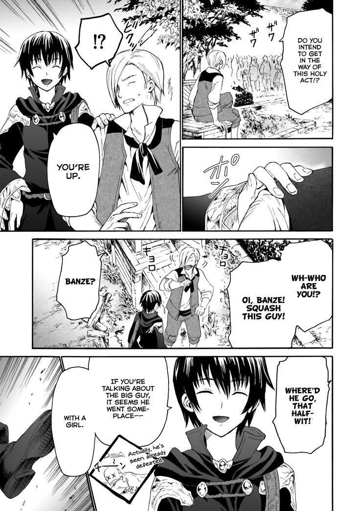 Death March Kara Hajimaru Isekai Kyousoukyoku Chapter 6 - Page 15 in English