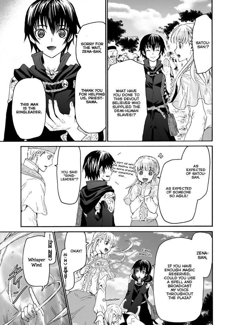 Death March Kara Hajimaru Isekai Kyousoukyoku Chapter 6 - Page 17 in English