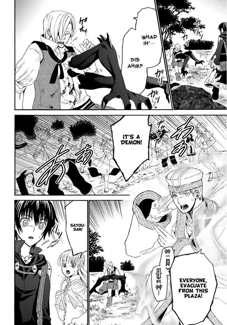 Death March Kara Hajimaru Isekai Kyousoukyoku Chapter 6 - Page 22 in English