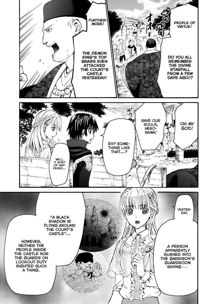 Death March Kara Hajimaru Isekai Kyousoukyoku Chapter 6 - Page 3 in English