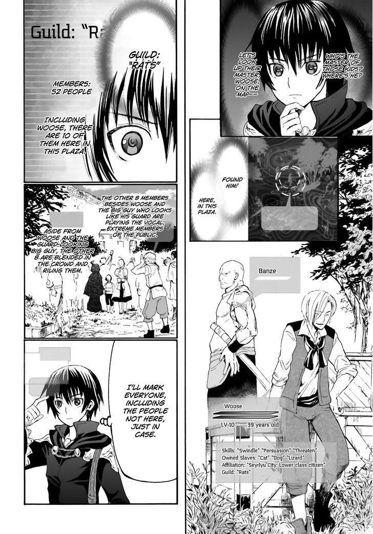 Death March Kara Hajimaru Isekai Kyousoukyoku Chapter 6 - Page 8 in English