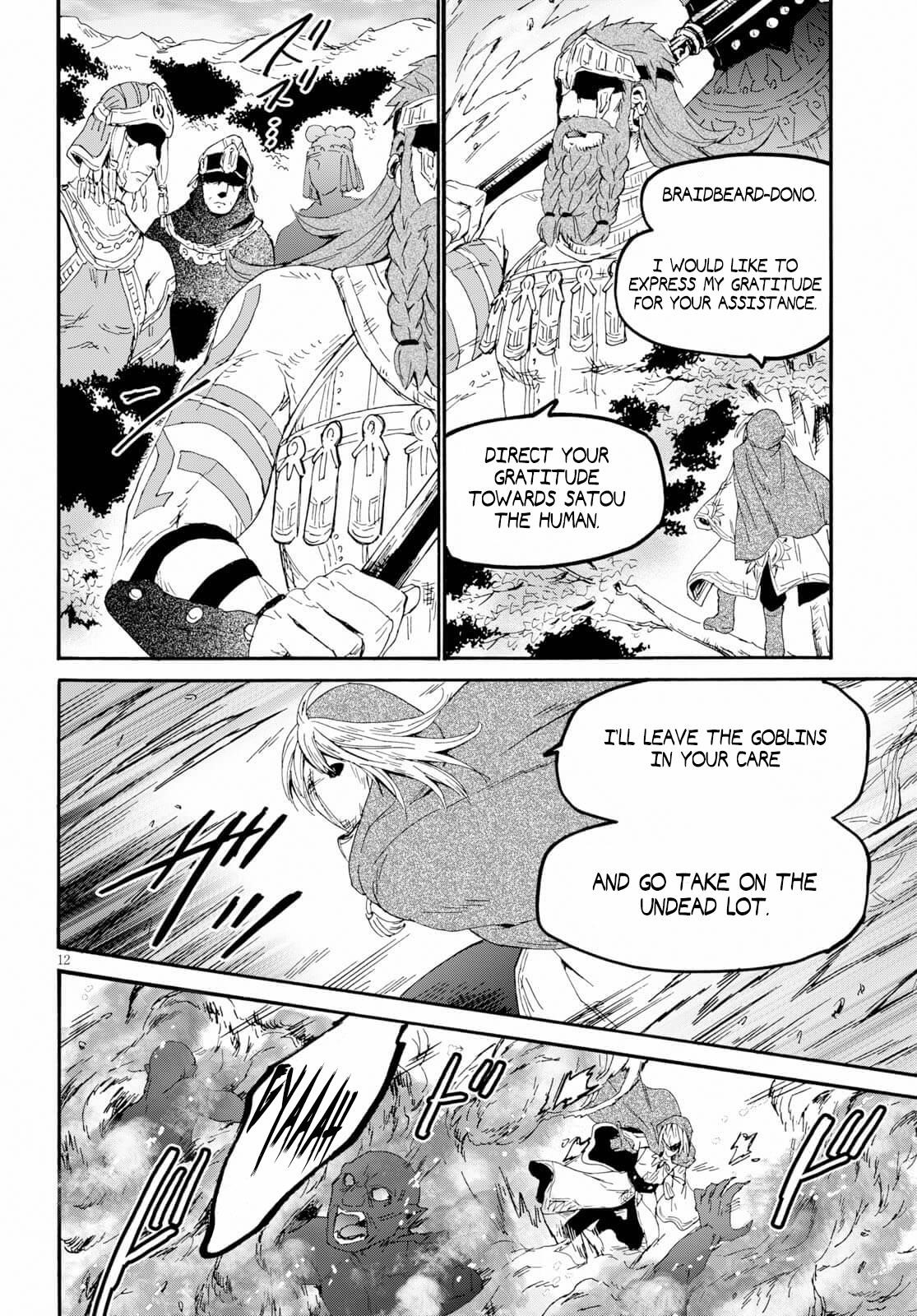 Death March Kara Hajimaru Isekai Kyousoukyoku Chapter 62 - Page 9 in English