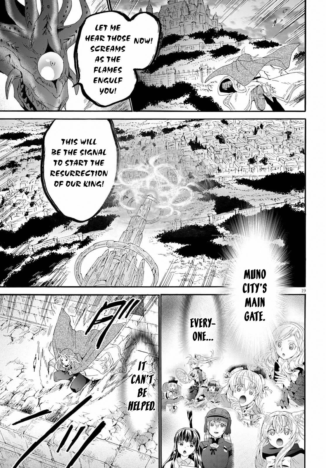 Death March Kara Hajimaru Isekai Kyousoukyoku Chapter 63 - Page 17 in English
