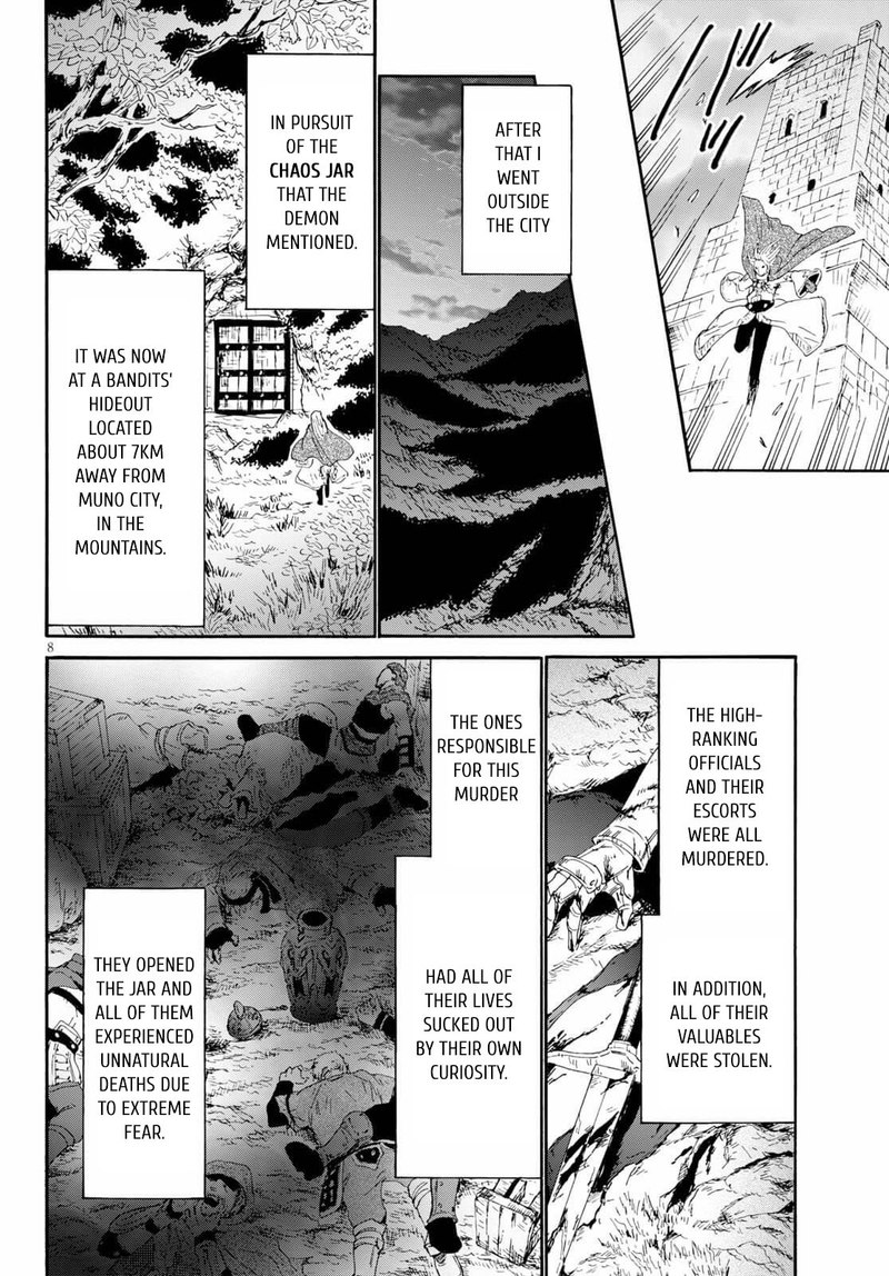 Death March Kara Hajimaru Isekai Kyousoukyoku Chapter 64 - Page 7 in English
