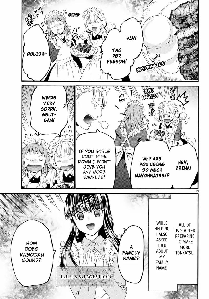 Death March Kara Hajimaru Isekai Kyousoukyoku Chapter 65 - Page 12 in English