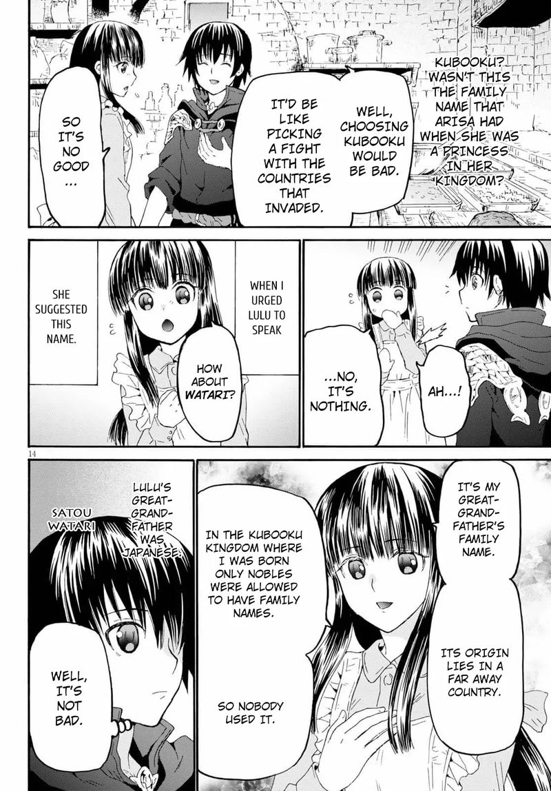 Death March Kara Hajimaru Isekai Kyousoukyoku Chapter 65 - Page 13 in English