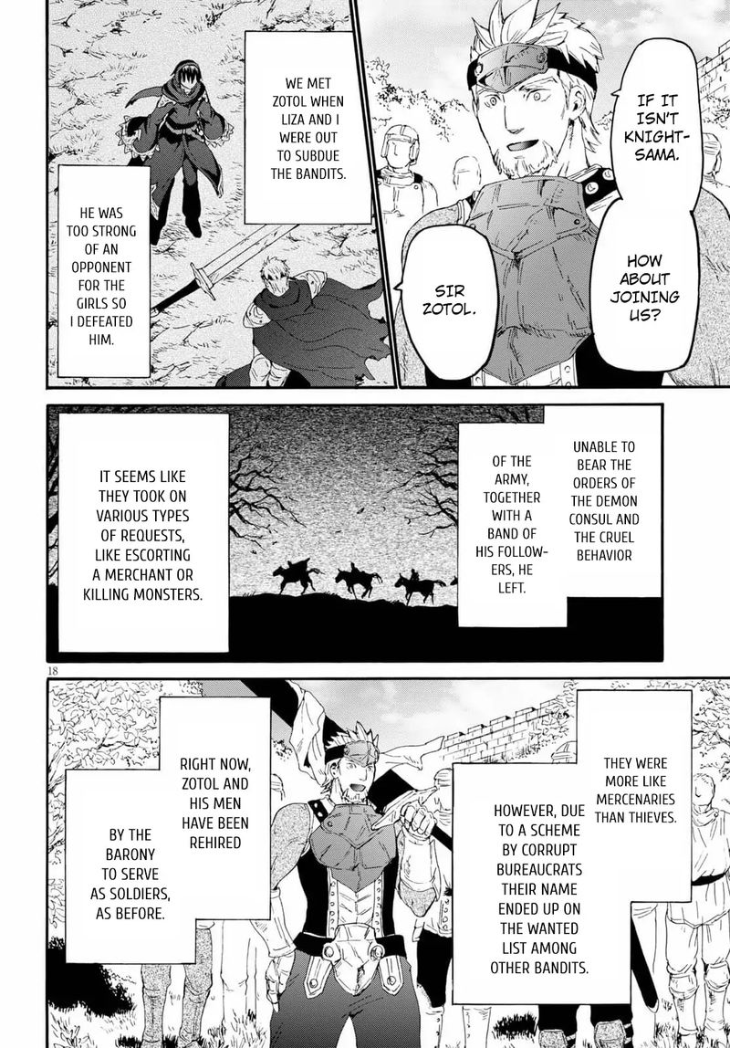 Death March Kara Hajimaru Isekai Kyousoukyoku Chapter 65 - Page 17 in English