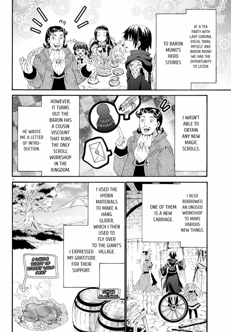 Death March Kara Hajimaru Isekai Kyousoukyoku Chapter 65 - Page 3 in English