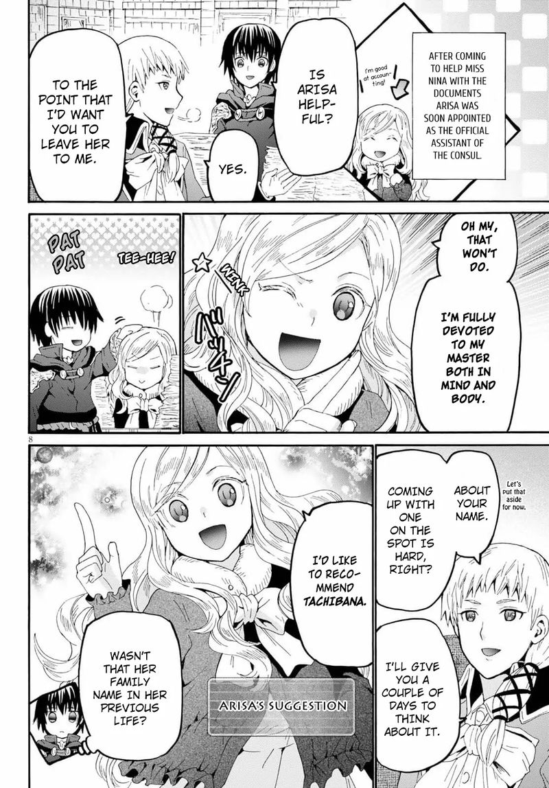 Death March Kara Hajimaru Isekai Kyousoukyoku Chapter 65 - Page 7 in English
