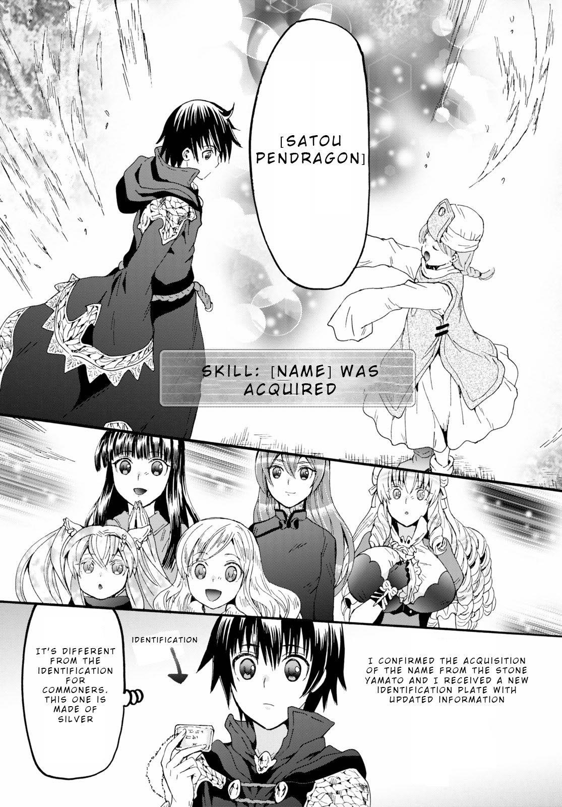Death March Kara Hajimaru Isekai Kyousoukyoku Chapter 66 - Page 3 in English