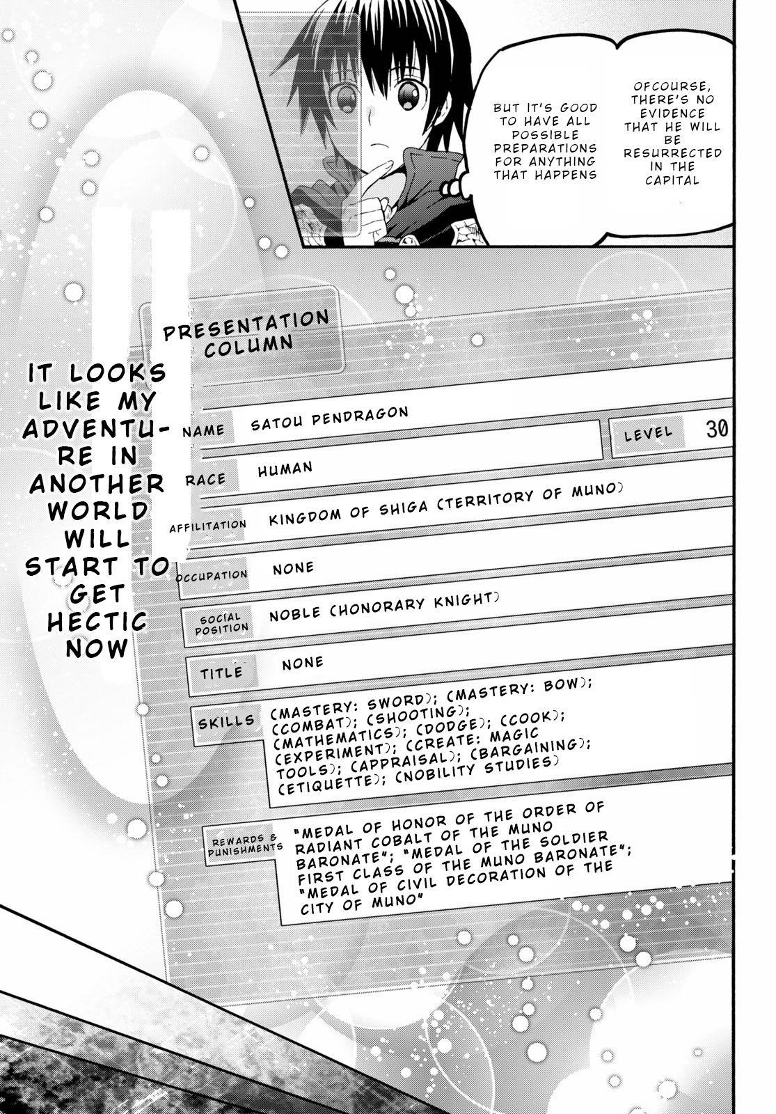 Death March Kara Hajimaru Isekai Kyousoukyoku Chapter 66 - Page 7 in English