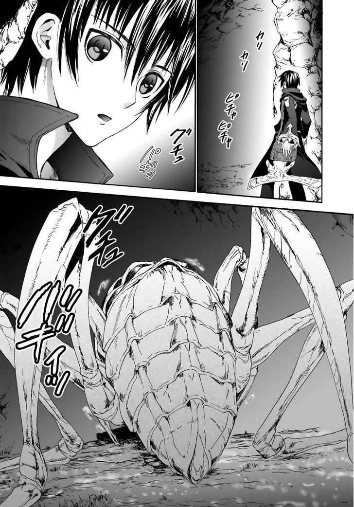 Death March Kara Hajimaru Isekai Kyousoukyoku Chapter 7 - Page 16 in English