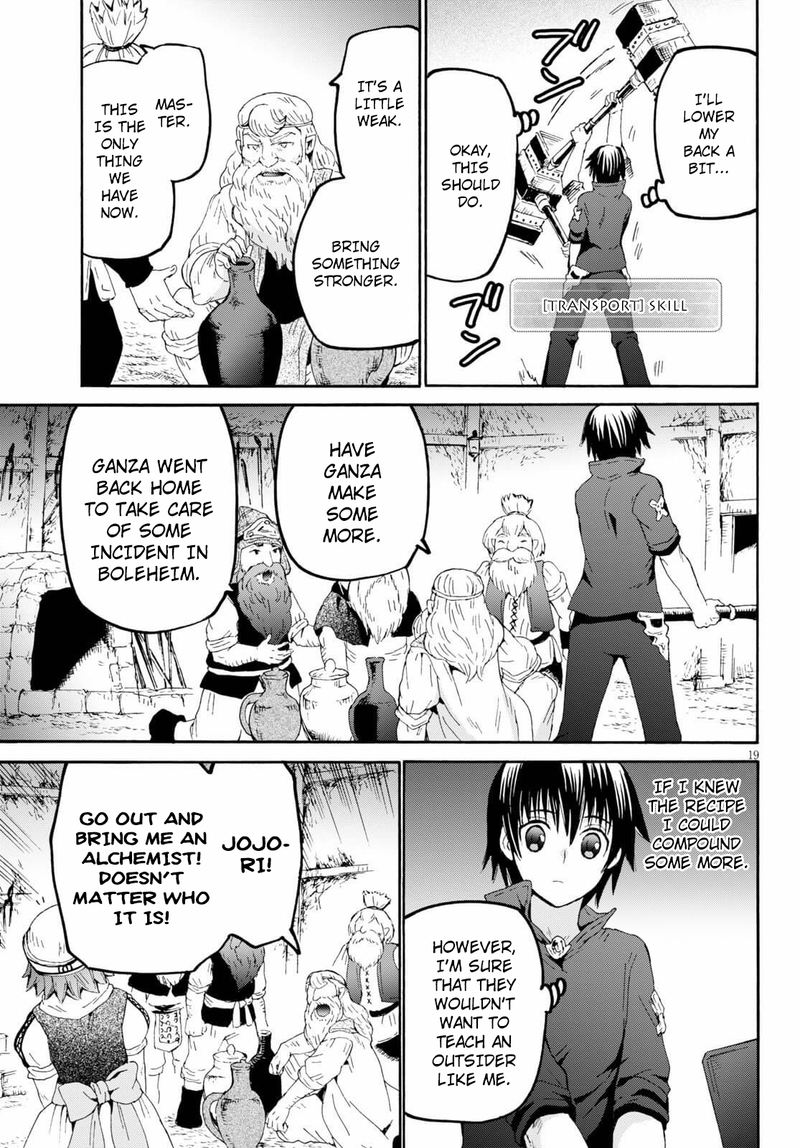 Death March Kara Hajimaru Isekai Kyousoukyoku Chapter 71 - Page 18 in English