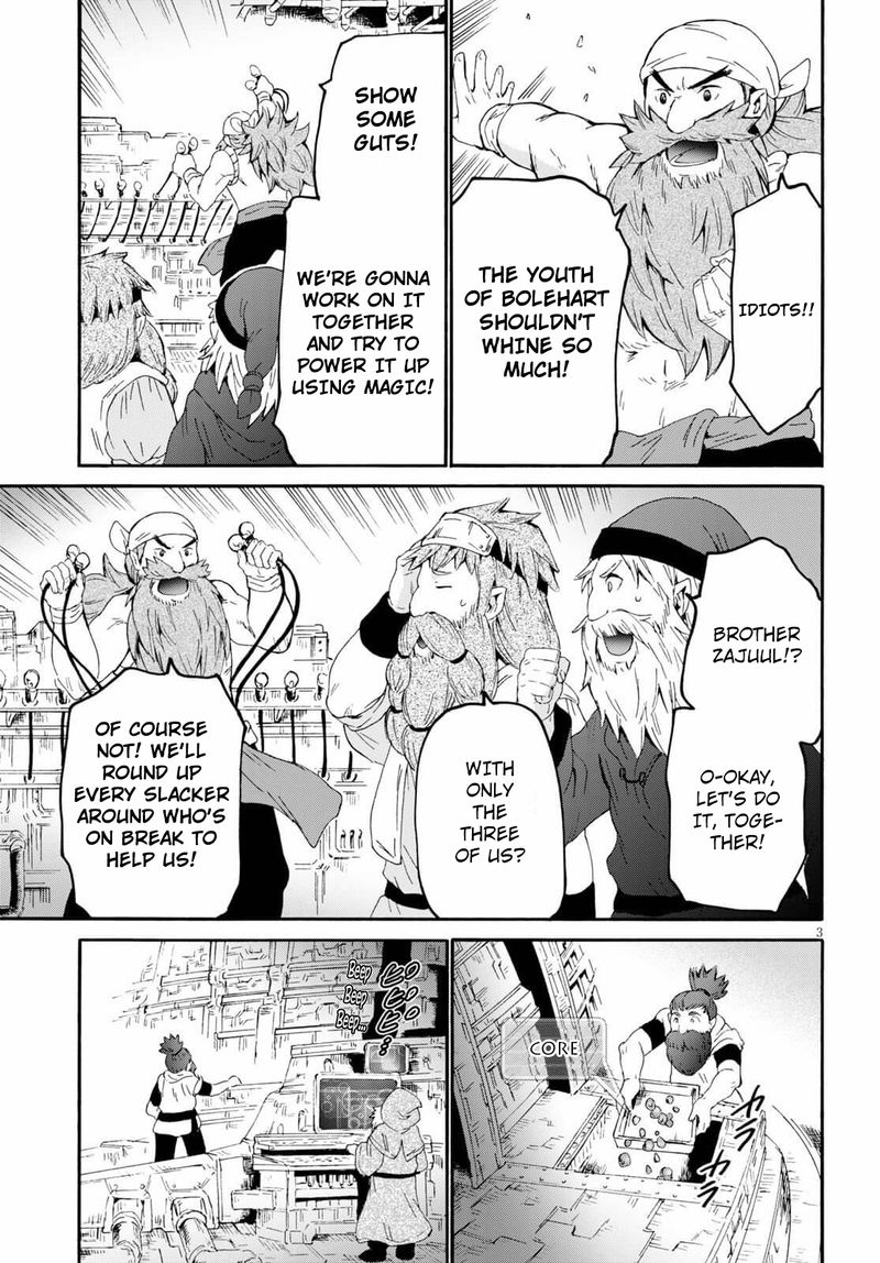 Death March Kara Hajimaru Isekai Kyousoukyoku Chapter 71 - Page 3 in English