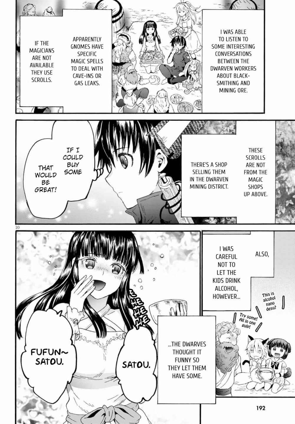 Death March Kara Hajimaru Isekai Kyousoukyoku Chapter 73 - Page 11 in English