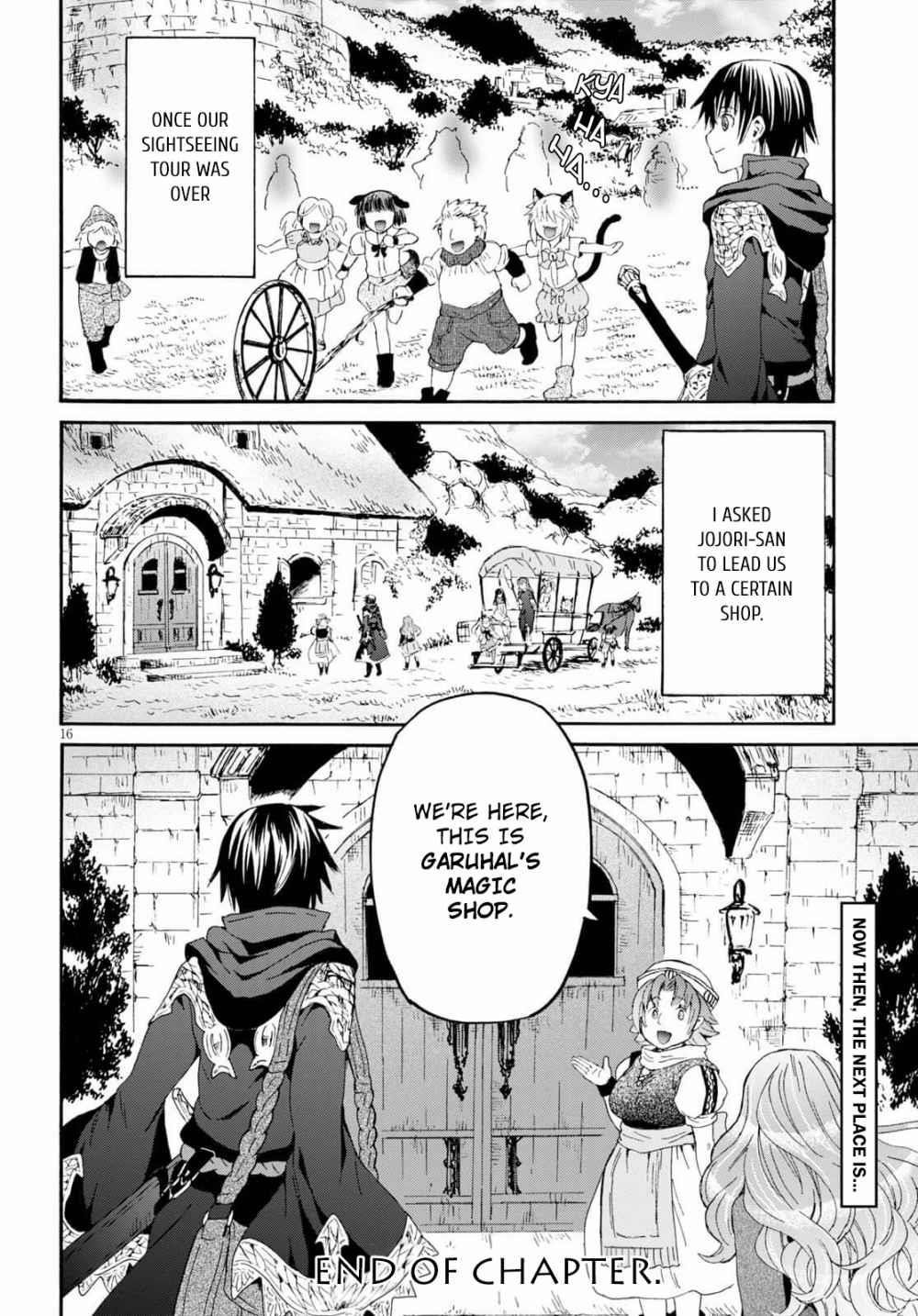 Death March Kara Hajimaru Isekai Kyousoukyoku Chapter 74 - Page 14 in English