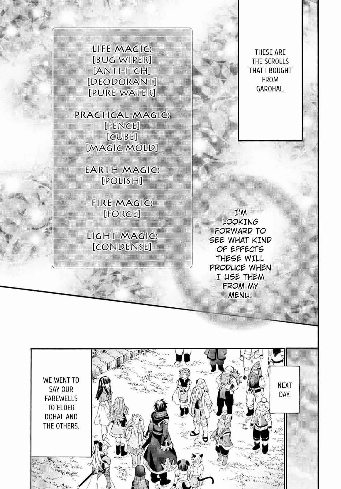 Death March Kara Hajimaru Isekai Kyousoukyoku Chapter 75 - Page 13 in English