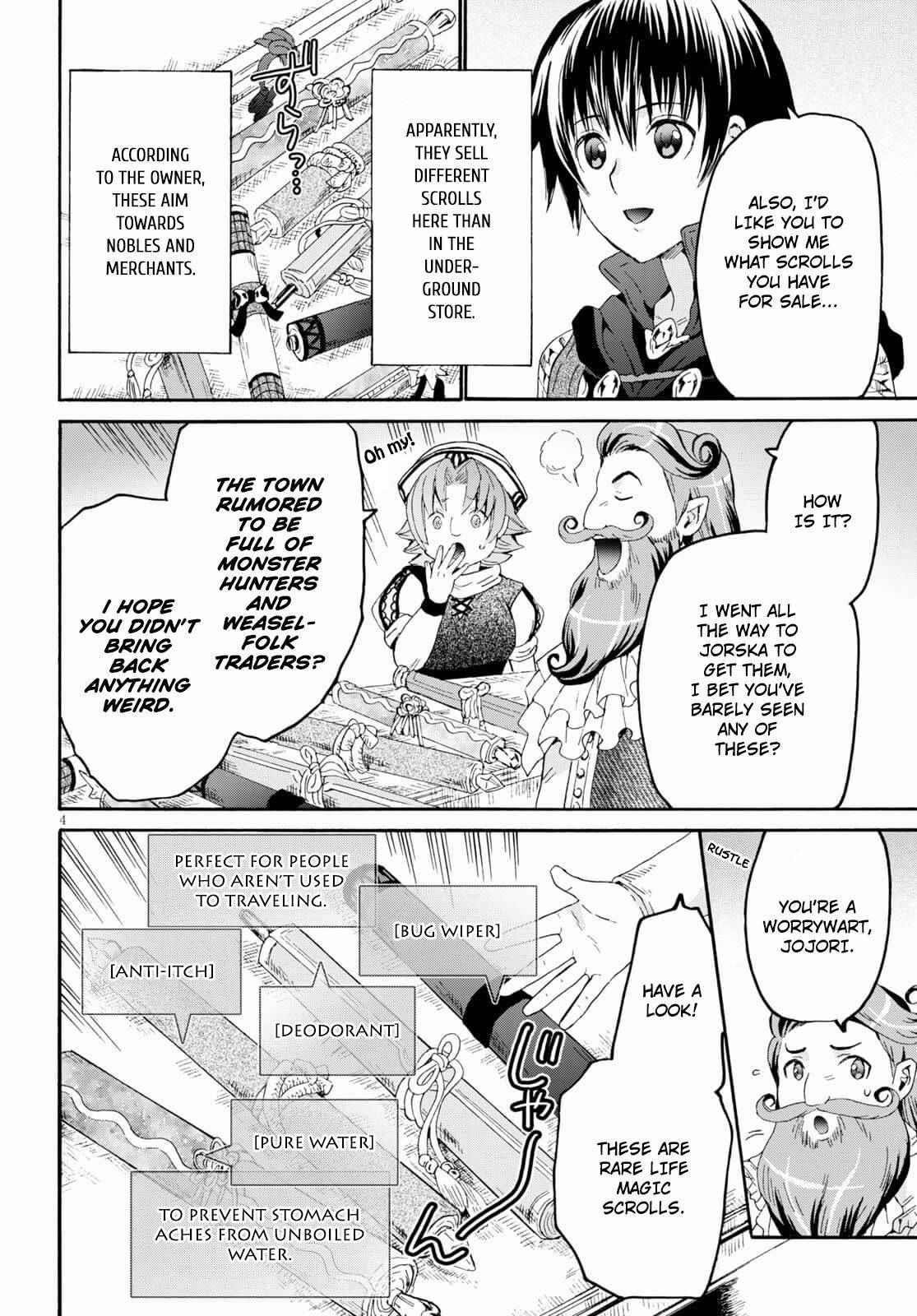 Death March Kara Hajimaru Isekai Kyousoukyoku Chapter 75 - Page 4 in English