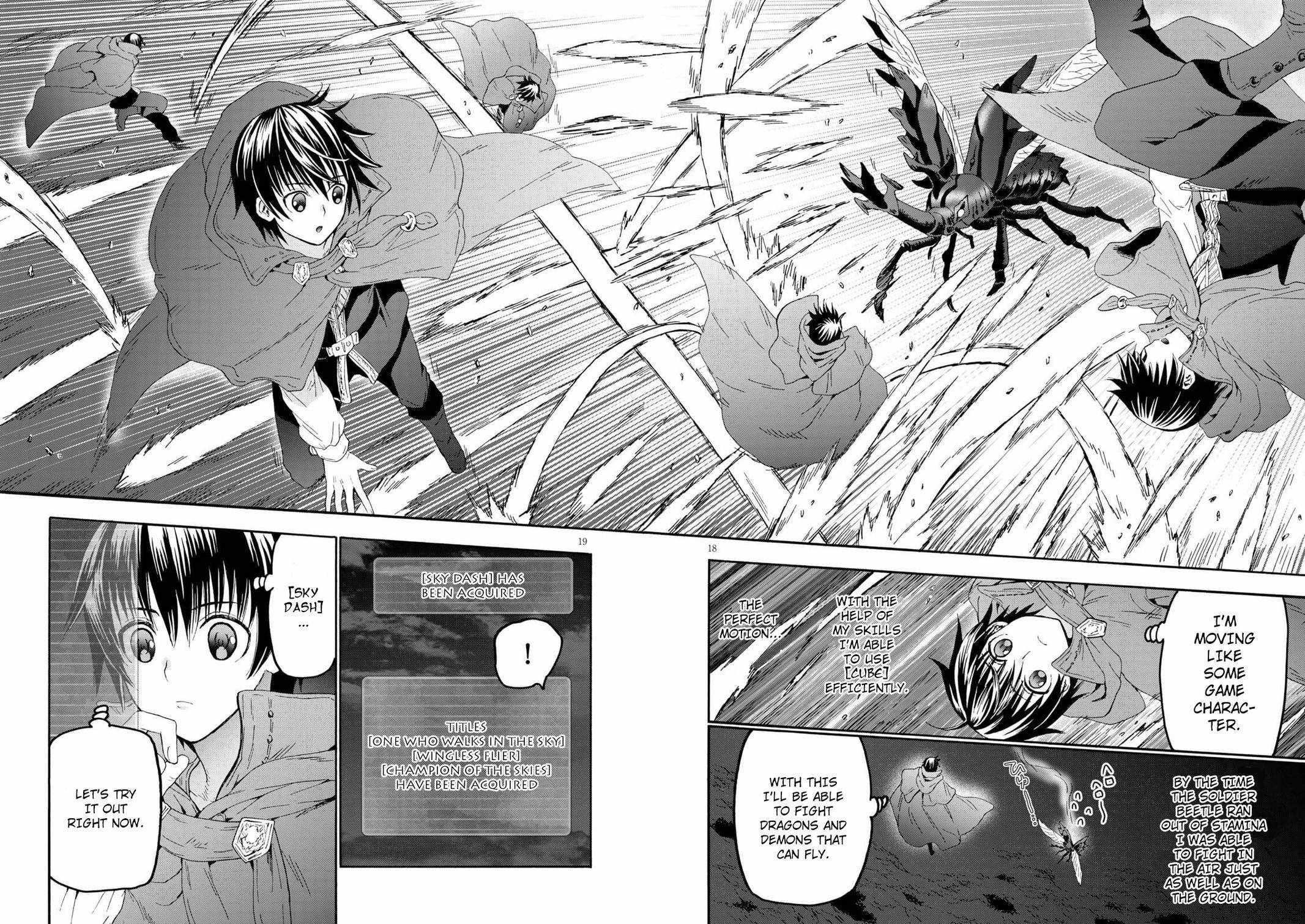 Death March Kara Hajimaru Isekai Kyousoukyoku Chapter 76 - Page 17 in English