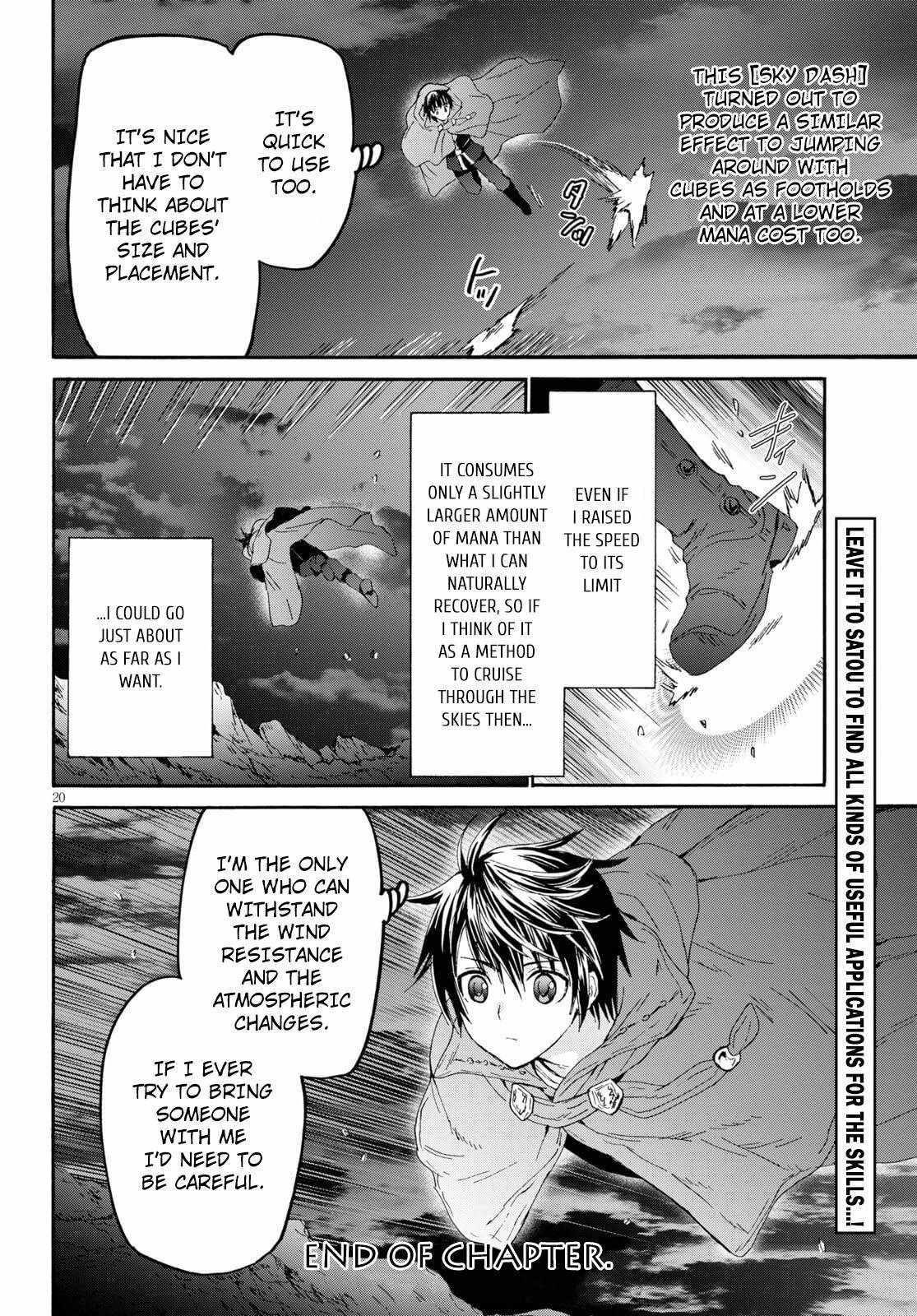 Death March Kara Hajimaru Isekai Kyousoukyoku Chapter 76 - Page 18 in English