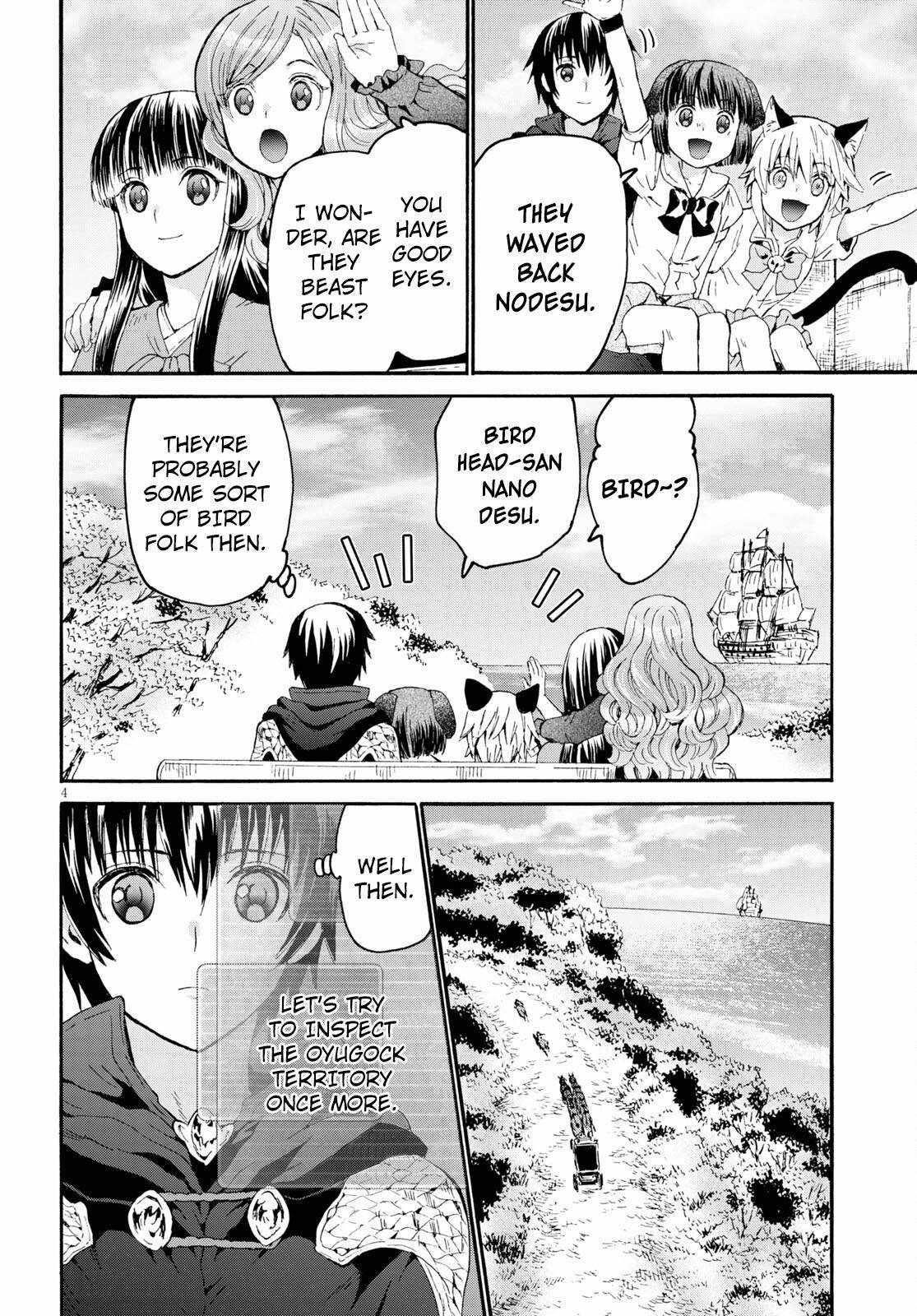 Death March Kara Hajimaru Isekai Kyousoukyoku Chapter 77 - Page 4 in English
