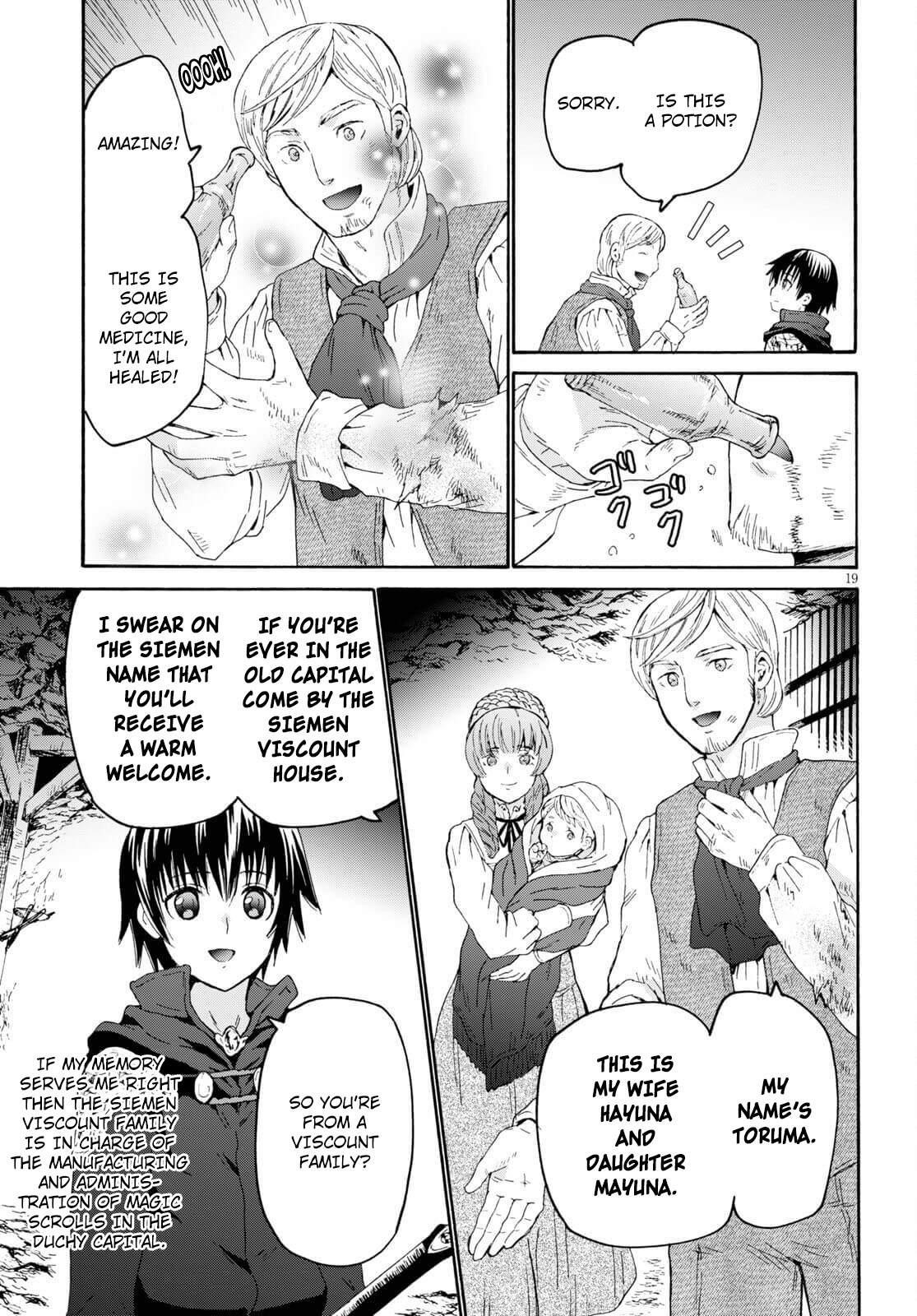 Death March Kara Hajimaru Isekai Kyousoukyoku Chapter 78 - Page 18 in English