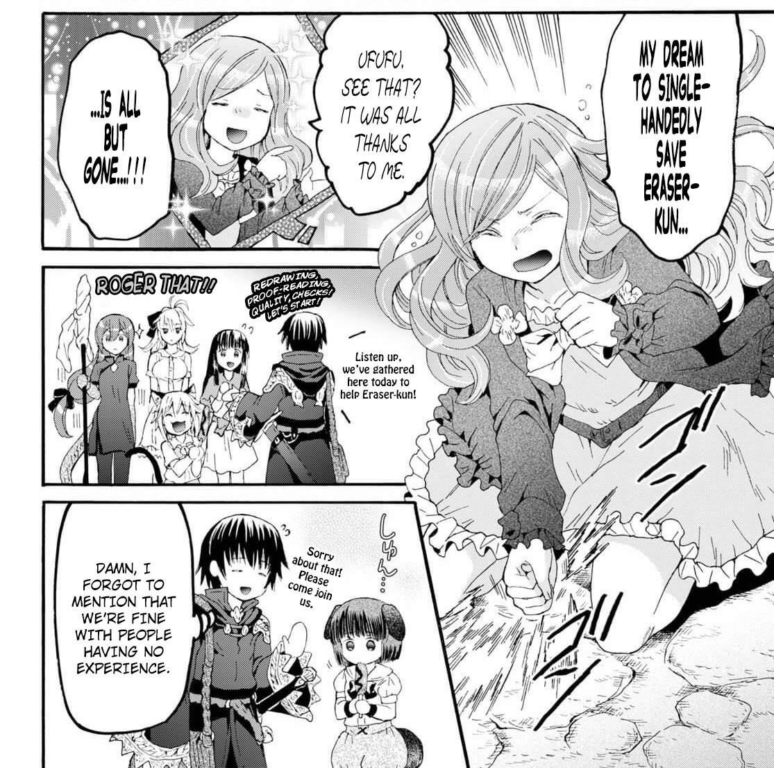 Death March Kara Hajimaru Isekai Kyousoukyoku Chapter 78 - Page 20 in English