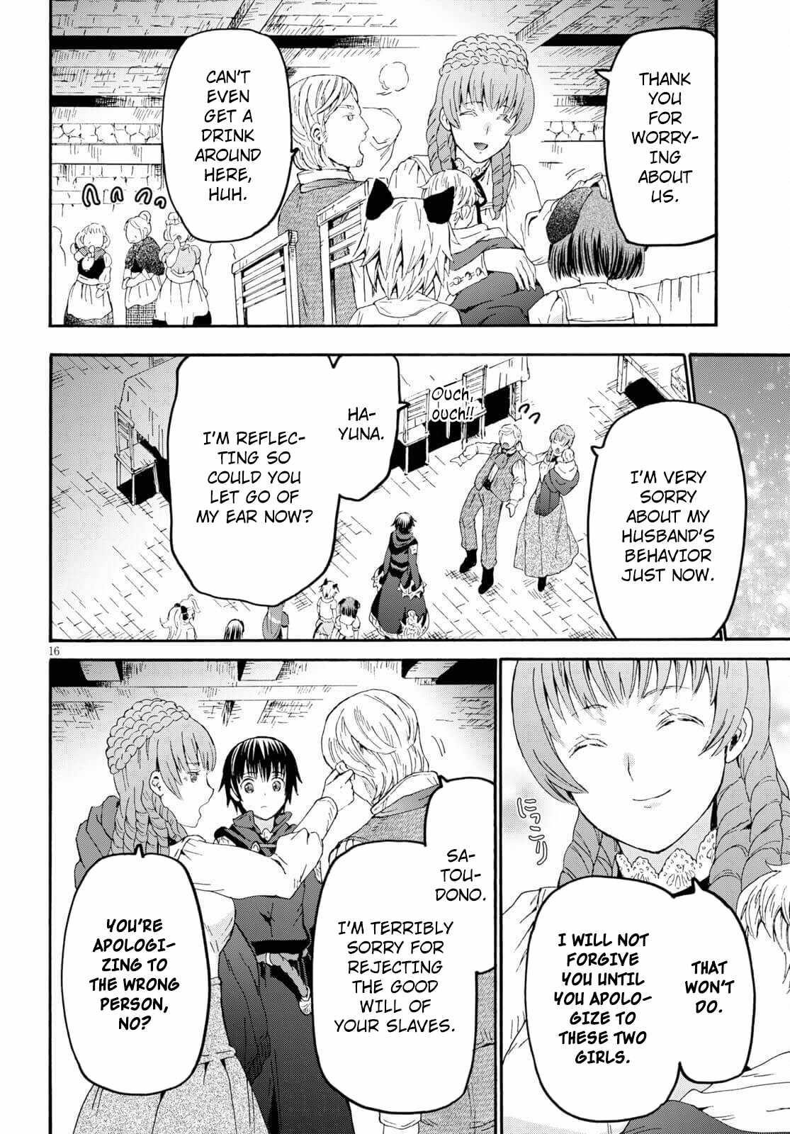 Death March Kara Hajimaru Isekai Kyousoukyoku Chapter 79 - Page 15 in English
