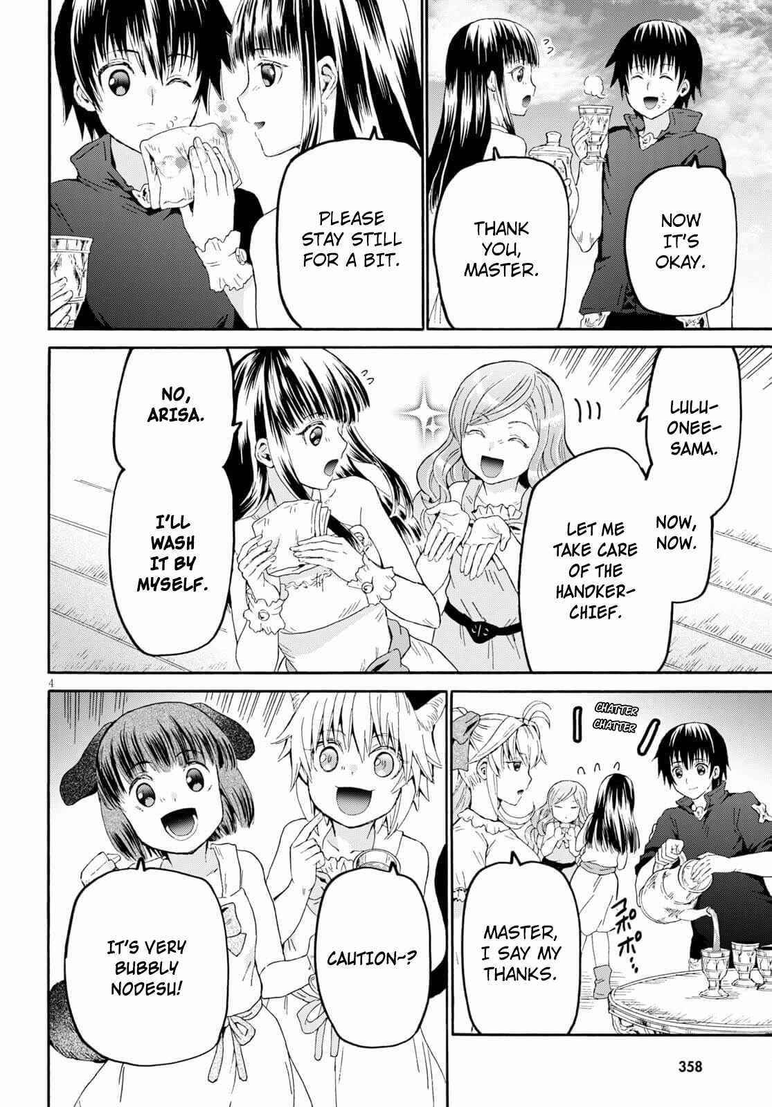 Death March Kara Hajimaru Isekai Kyousoukyoku Chapter 84 - Page 4 in English