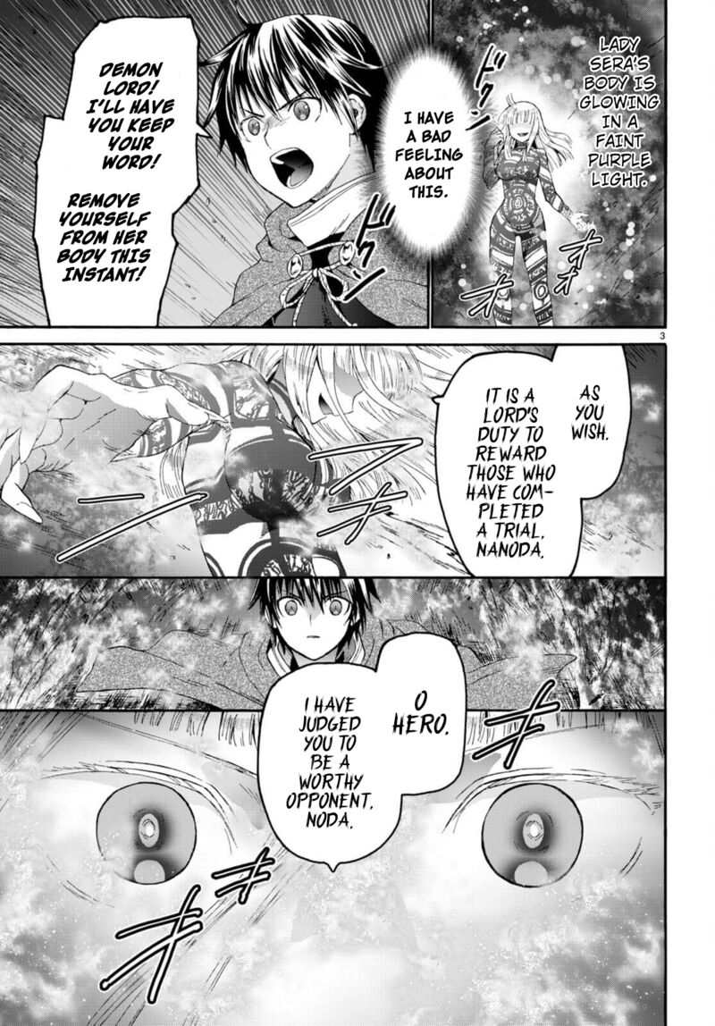 Death March Kara Hajimaru Isekai Kyousoukyoku Chapter 89 - Page 3 in English