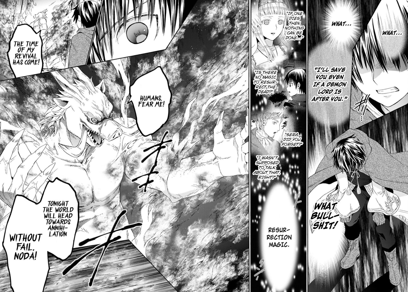 Death March Kara Hajimaru Isekai Kyousoukyoku Chapter 89 - Page 7 in English