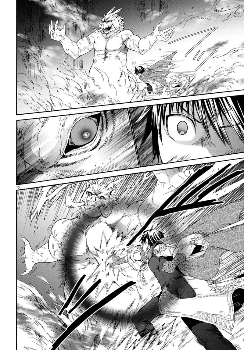 Death March Kara Hajimaru Isekai Kyousoukyoku Chapter 89 - Page 8 in English