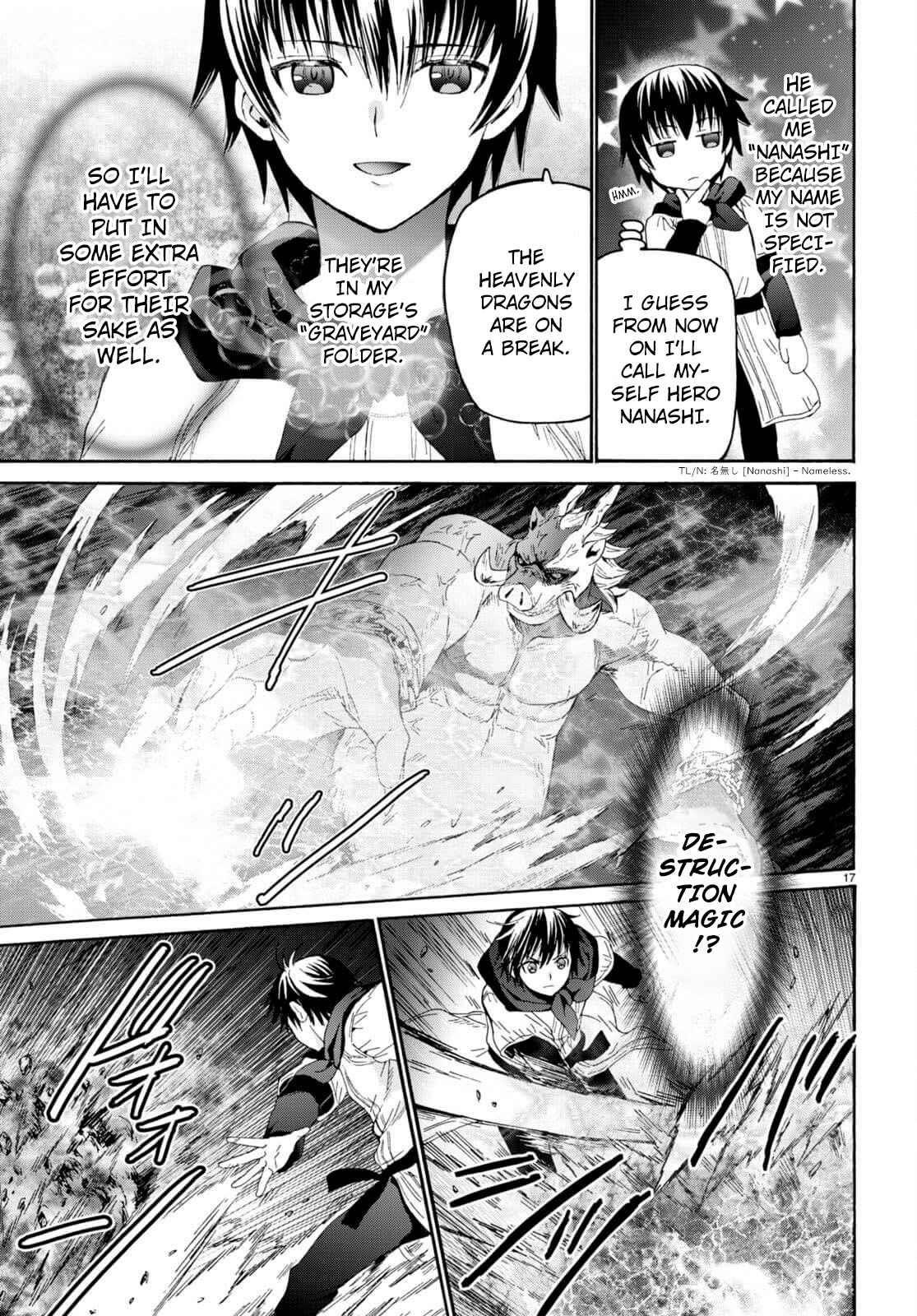 Death March Kara Hajimaru Isekai Kyousoukyoku Chapter 91 - Page 16 in English