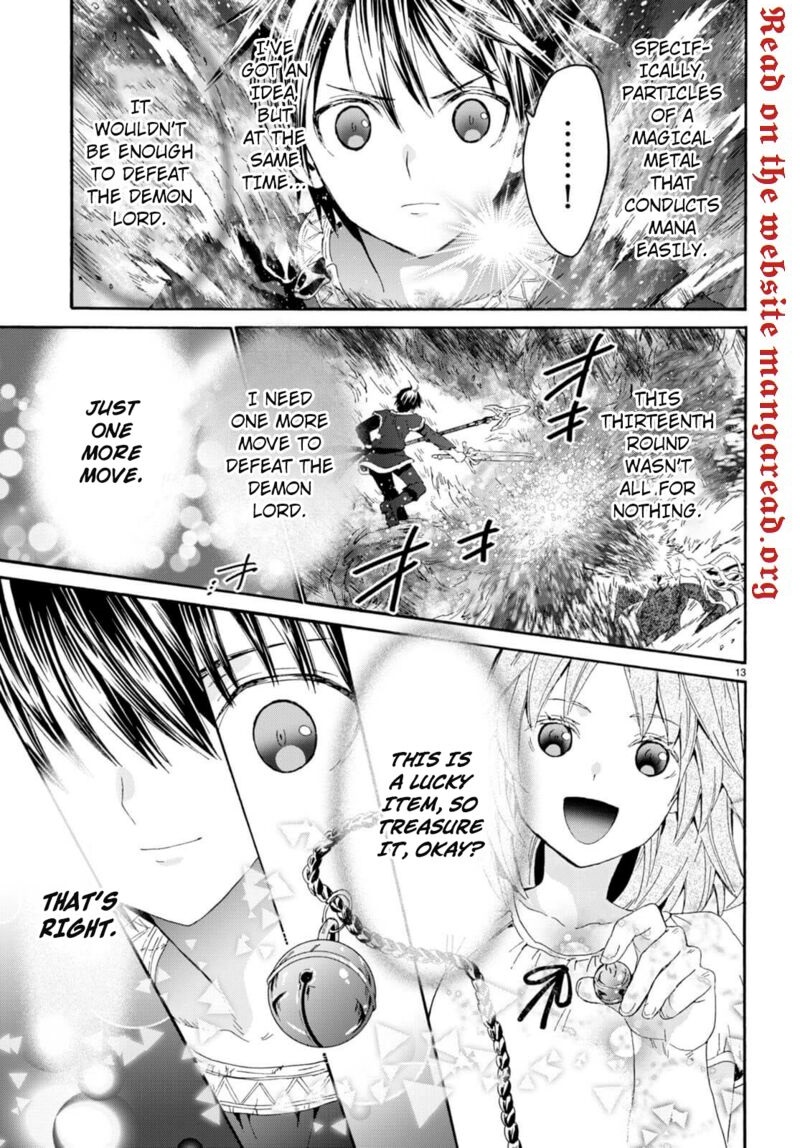 Death March Kara Hajimaru Isekai Kyousoukyoku Chapter 92 - Page 11 in English
