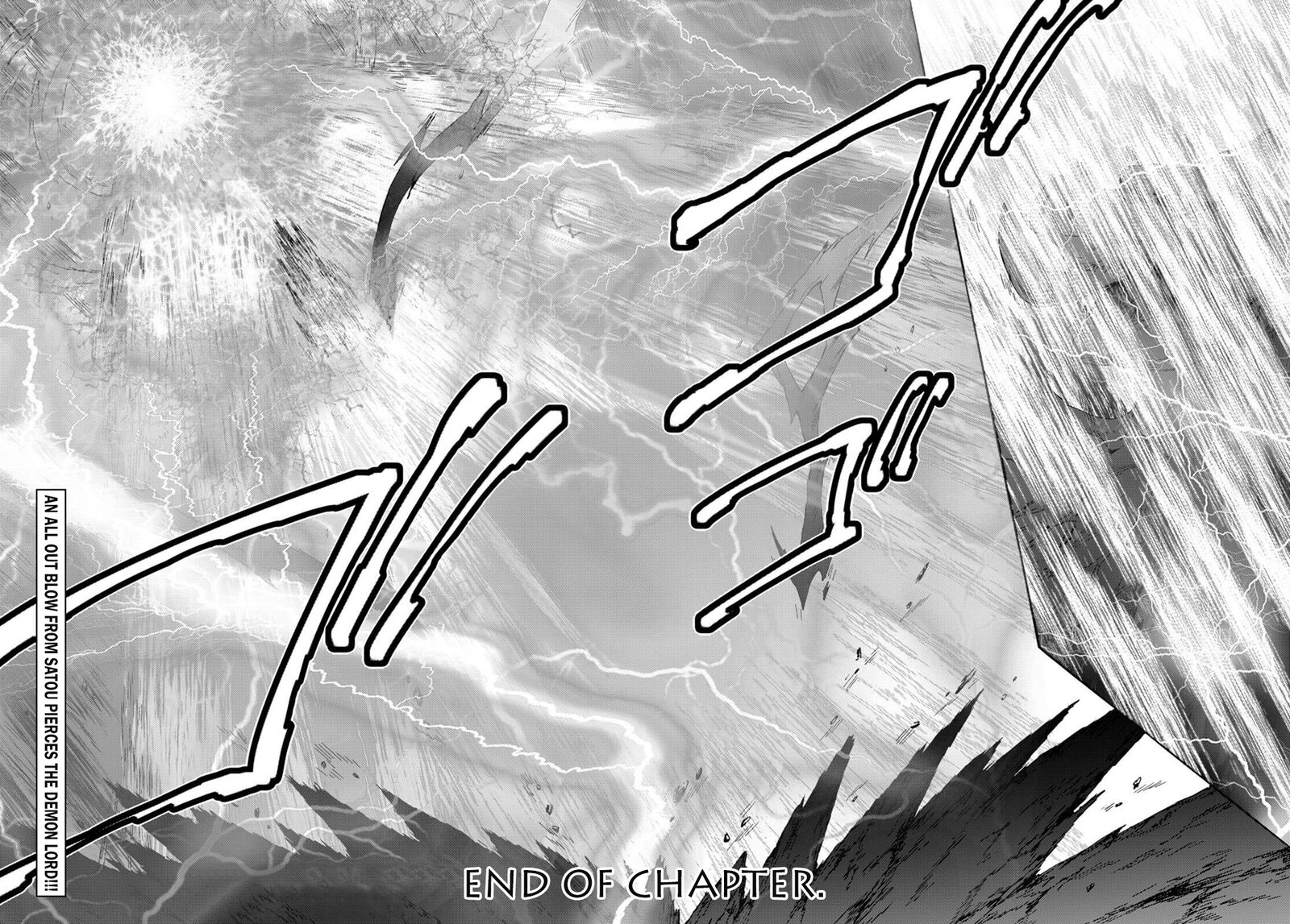 Death March Kara Hajimaru Isekai Kyousoukyoku Chapter 92 - Page 15 in English