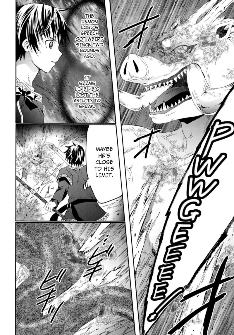 Death March Kara Hajimaru Isekai Kyousoukyoku Chapter 92 - Page 4 in English