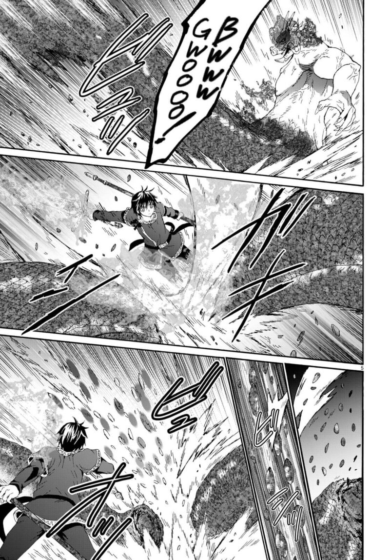 Death March Kara Hajimaru Isekai Kyousoukyoku Chapter 92 - Page 5 in English
