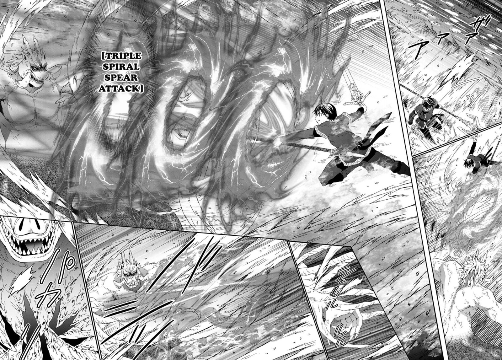 Death March Kara Hajimaru Isekai Kyousoukyoku Chapter 92 - Page 6 in English