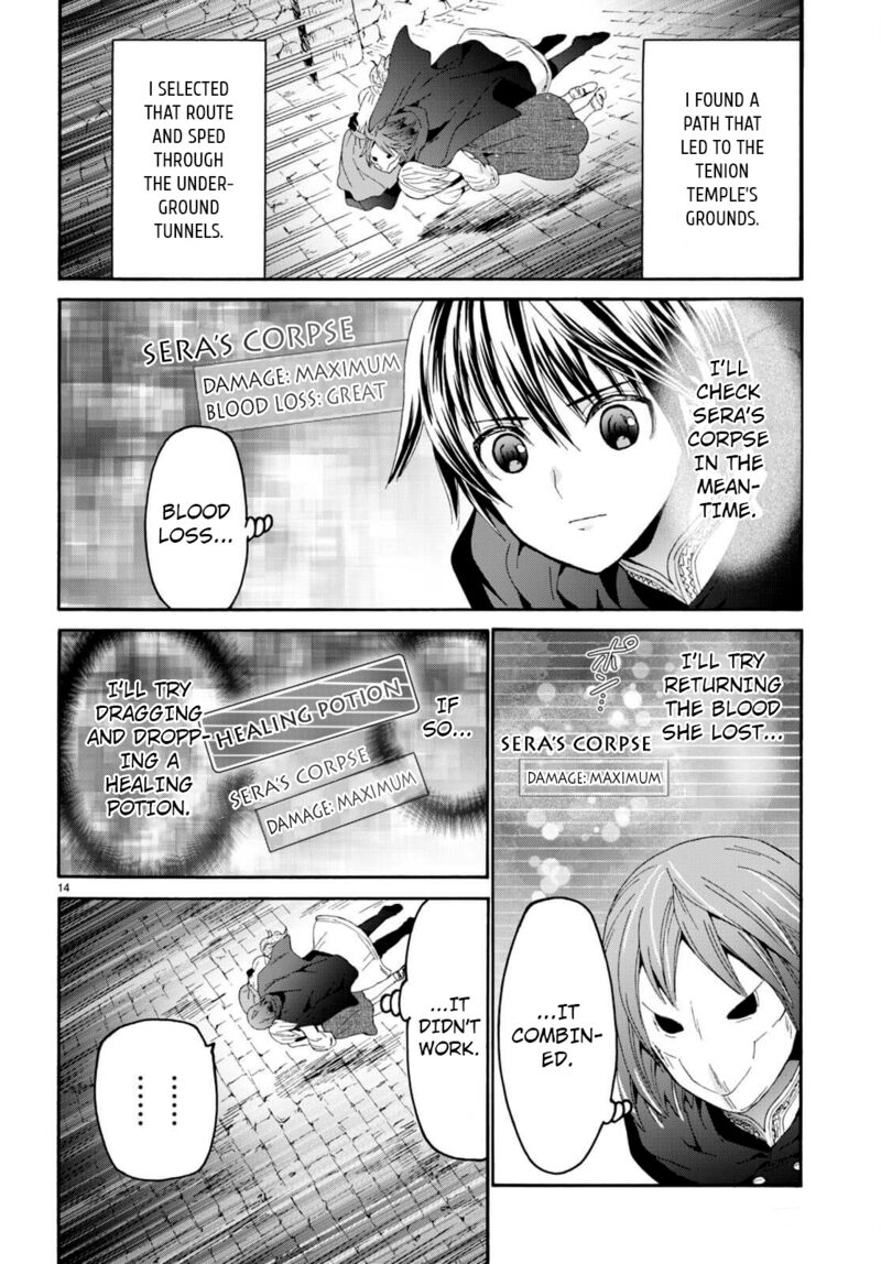 Death March Kara Hajimaru Isekai Kyousoukyoku Chapter 93 - Page 13 in English