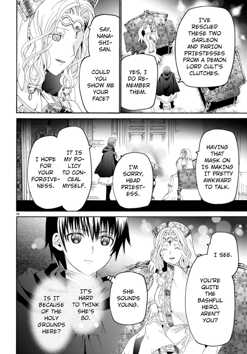 Death March Kara Hajimaru Isekai Kyousoukyoku Chapter 93 - Page 17 in English