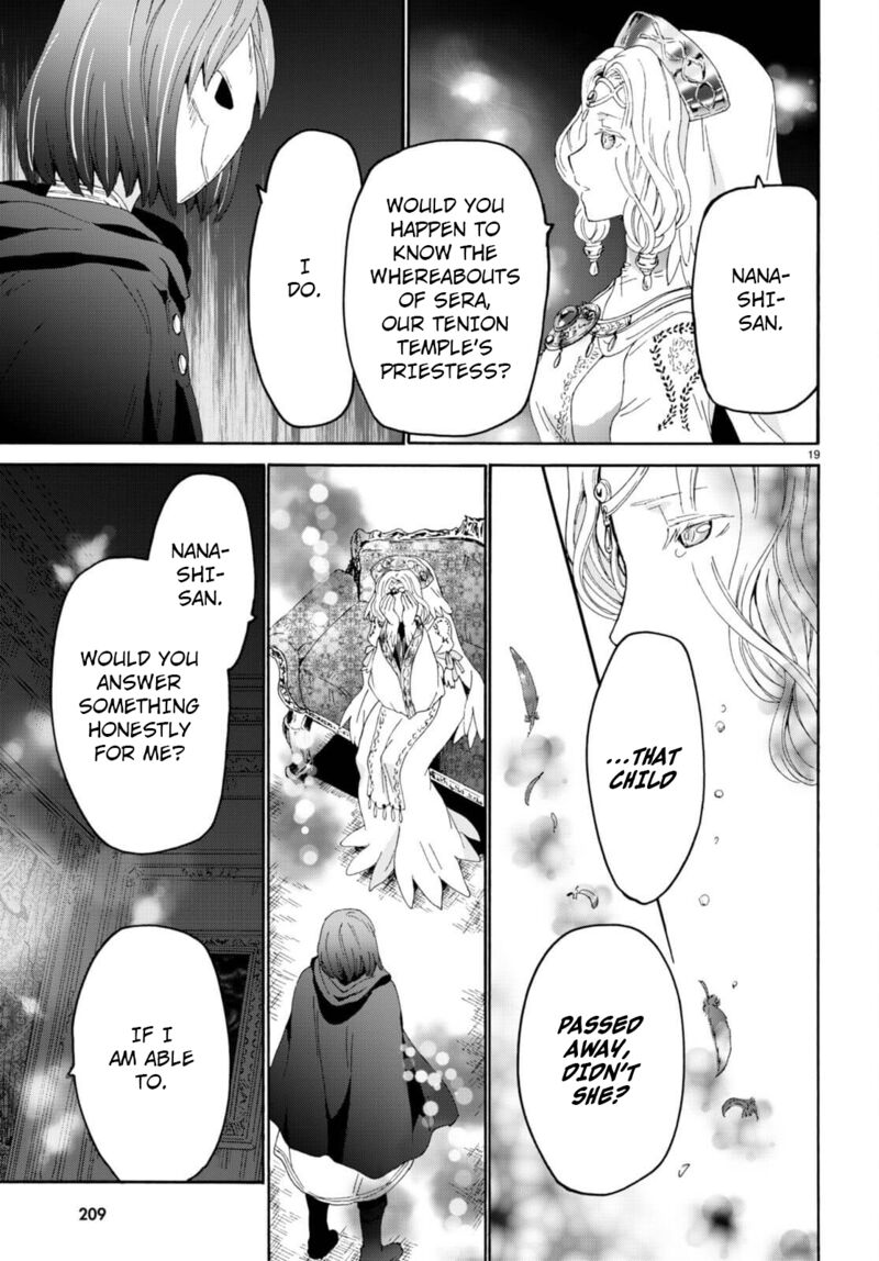 Death March Kara Hajimaru Isekai Kyousoukyoku Chapter 93 - Page 18 in English
