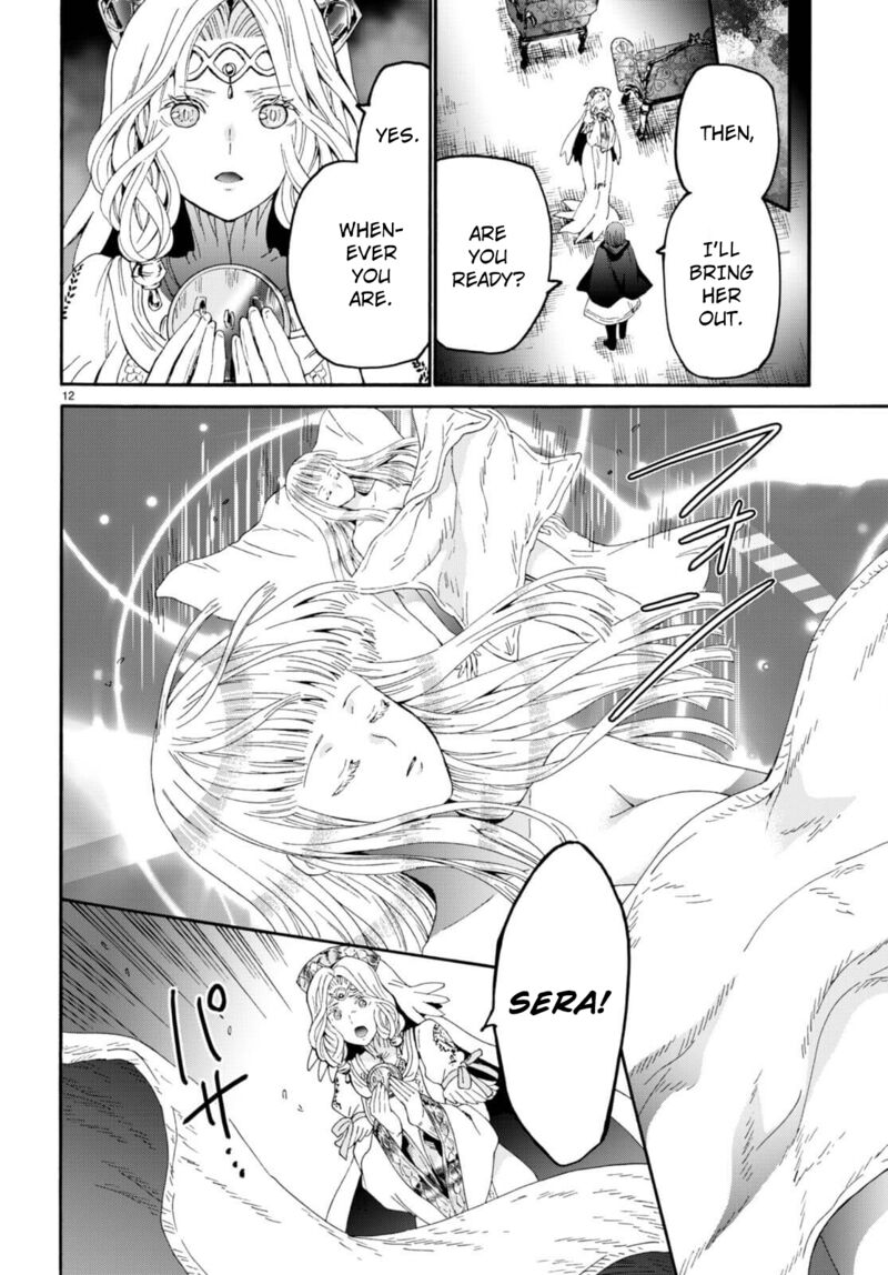 Death March Kara Hajimaru Isekai Kyousoukyoku Chapter 94 - Page 12 in English